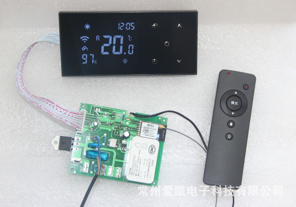 智能电子温控定制