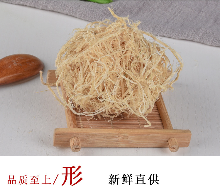 Zhu Ru Balls (Bambusa tuldoides) — Sulfur-Free Dried Bamboo Shaving Herb, 500g key features