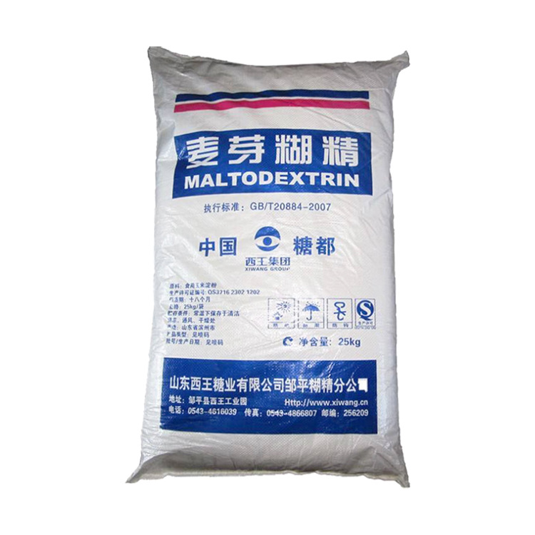 西王麦芽糊精 食品添加剂 食用增稠剂 水溶性糊精 酶法糊精