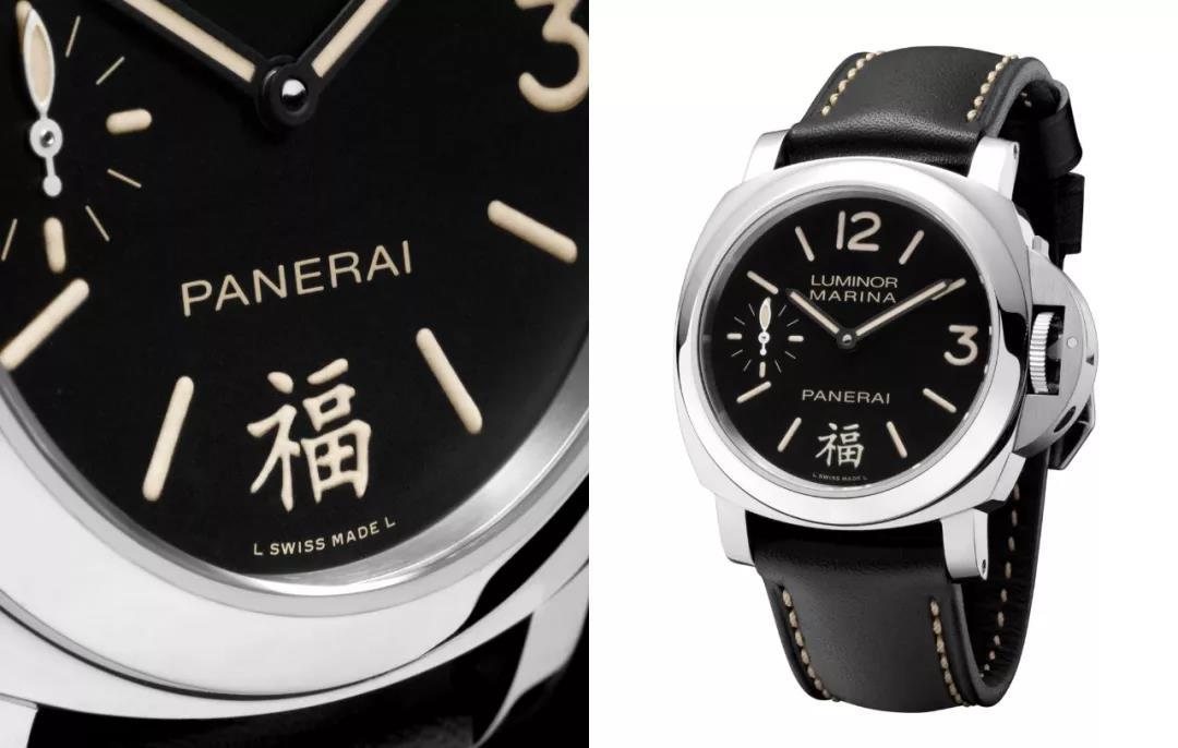 ɺPAM00910ջϮ 龫׭ʱ25 / :sky / ID:104794,179193