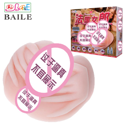 Tupper France Girl 9022X shock rotate Vocalization Double points Male Mold silica gel adult interest sex aids