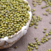 Wholesale Northeast Farm House Mung Bean Gravity Miscellaneous Grain Rough Grain Grain Mung Mung Bean Soup Vacuum 500g Free Shipping