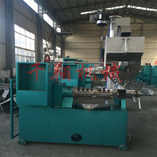 ȫԄӲҺե͙C ô󶹻եO