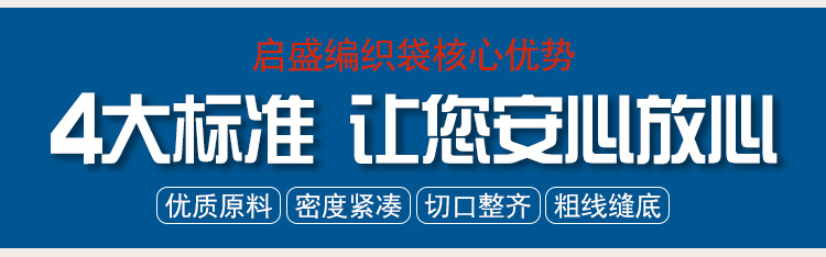 白色详情_09.jpg