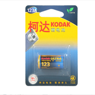 ���_3V CR123A�늳� �W����y���x������늳� ��ꑴ���