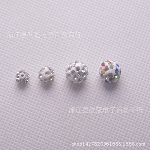 DIY�ֹ��Ʒ�������朸����Ƭ��򴩿�8-10MMˮ������l