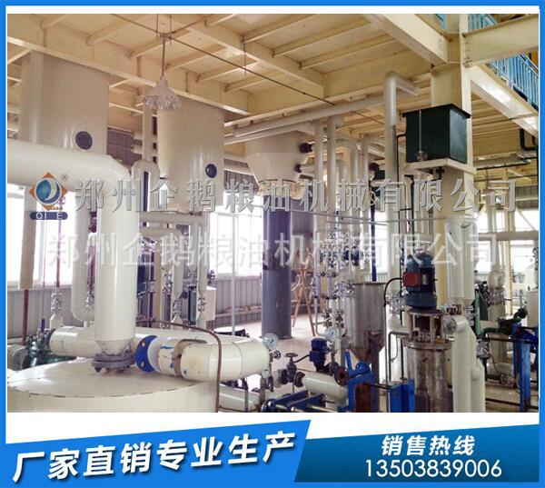 花生油精炼设备，浓香花生油设备，一级花生油加工生产线