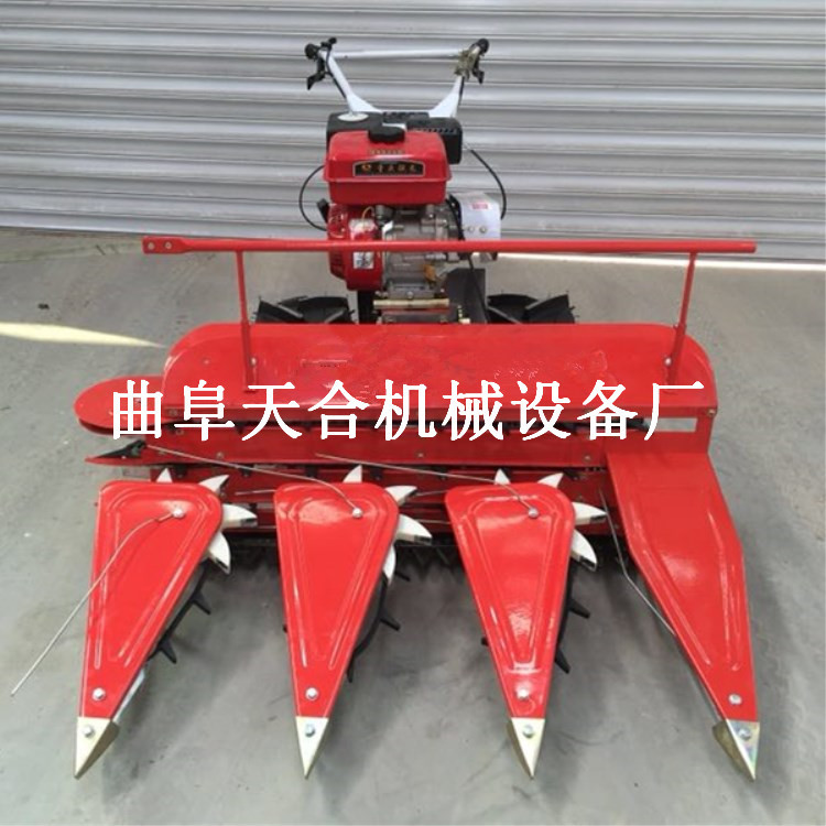 手扶收割机自走式割晒机适应小地块质量可靠耐用故障率低