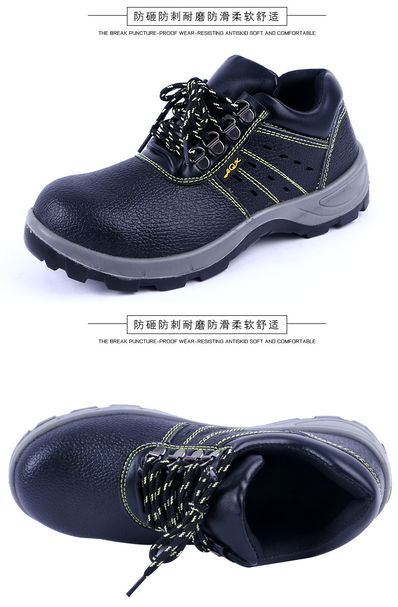 Chaussures de sécurité - Dégâts de perçage - Ref 3405010 Image 17