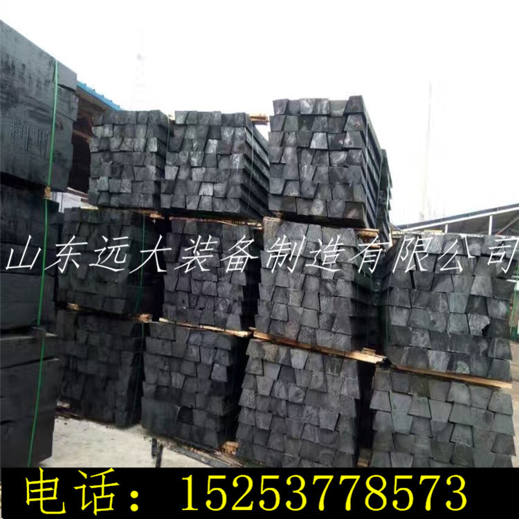 远大优质厂家国标防腐枕木 注油枕木 浸油枕木 井下防腐枕木