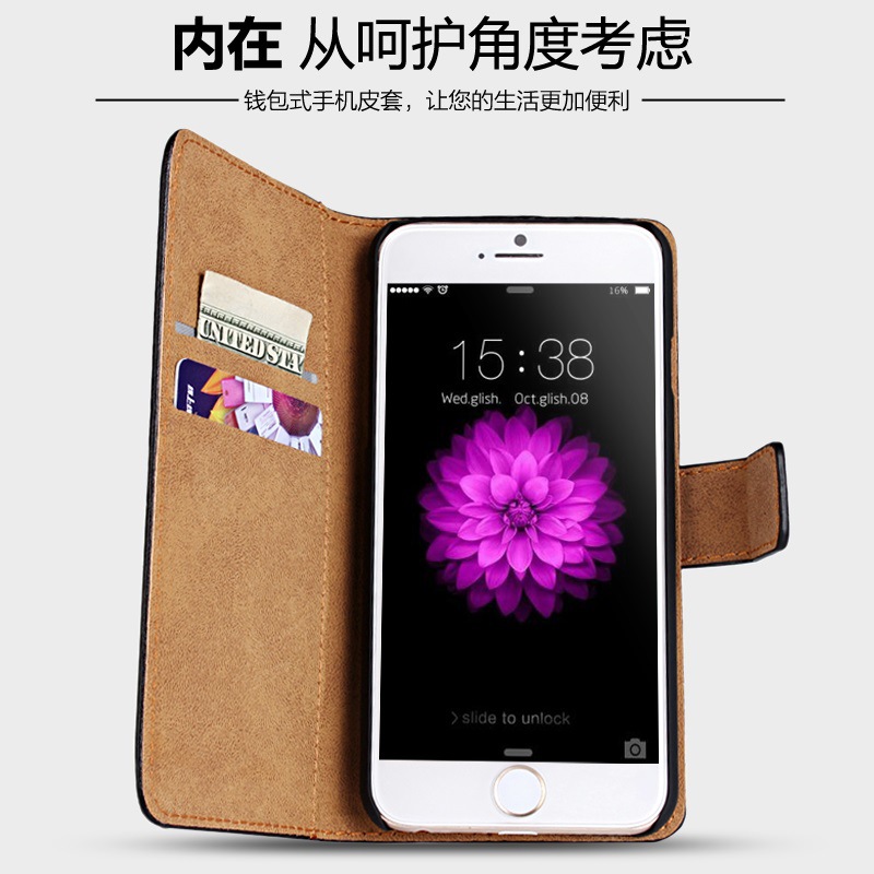 Coque téléphone portable 4THDESIGN en PU - Ref 3373601 Image 3