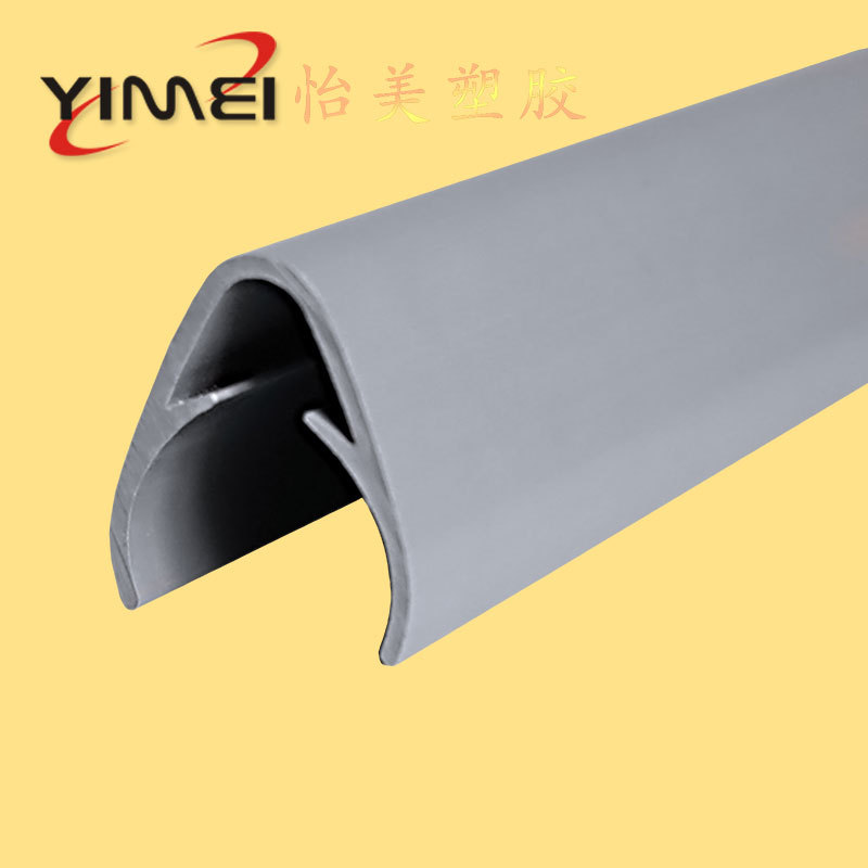 源头厂家产销桌子挤塑成型PVC防碰胶条 防燃装饰条嵌入防撞卡条
