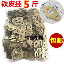 ���]�����J��Ƭ 僲��FƤ��ۮ�����h��������h���