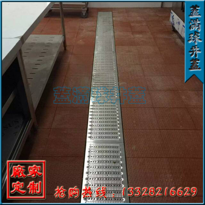 ������϶���Ǽ۸�|�������θǰ�����|����װ�����ӳ���