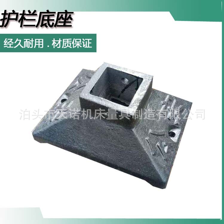 大量供应铸铁公路墩　铸铁公路隔离墩 公路铸铁护栏底座