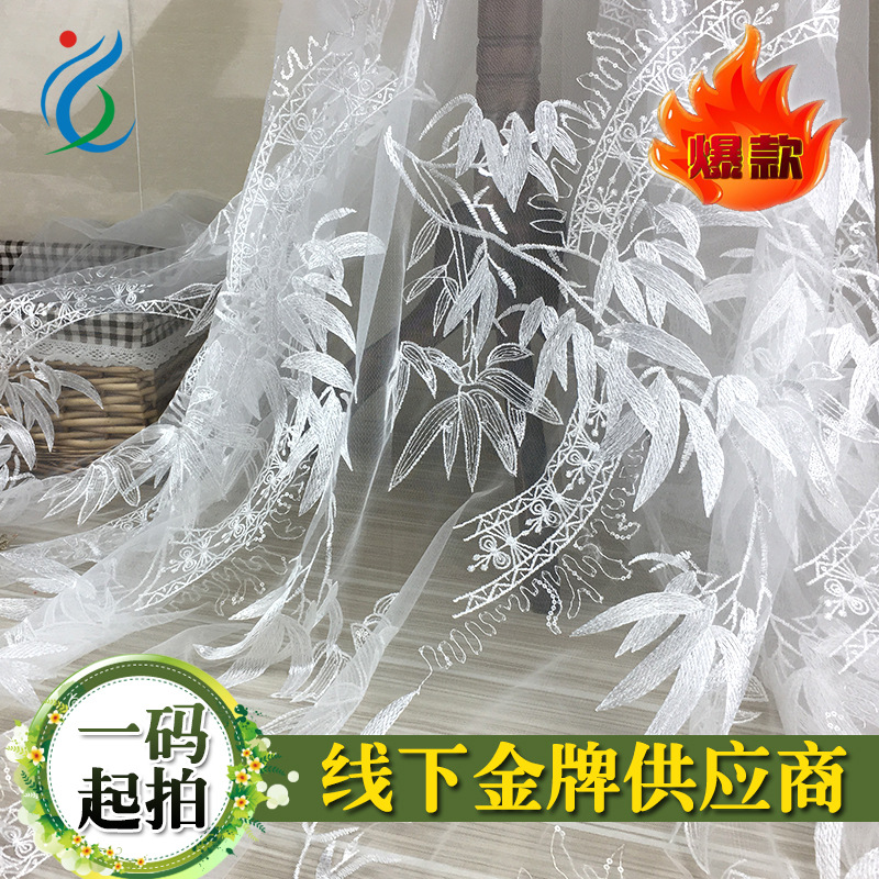 Tela de encaje con bordado de hojas de bambú, para Hanfu y vestidos de novia