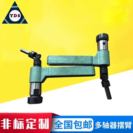 钻床;通用配件;组合机床