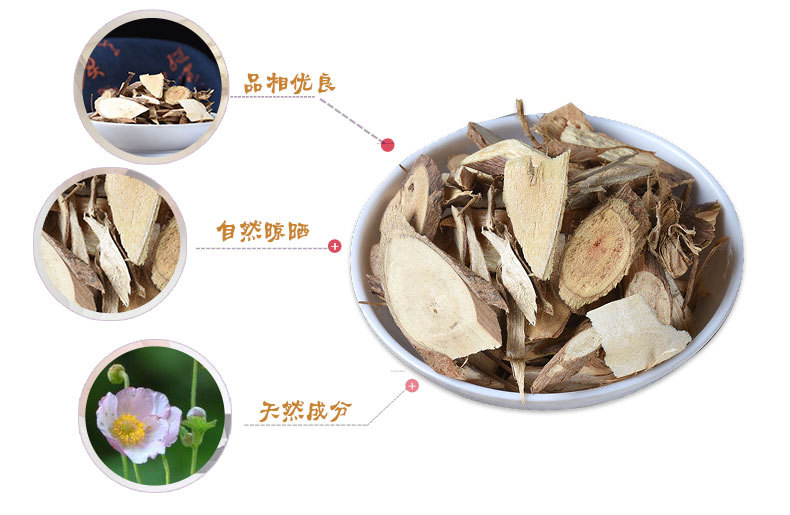 Cotton Root (Gossypium herbaceum) — Dried Authentic Chinese Herbal Decoction Piece, 500g key features