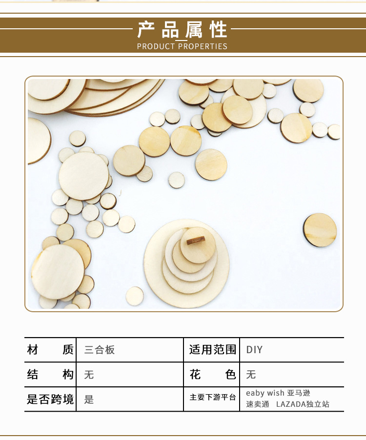 天台县昊天工艺品厂_03