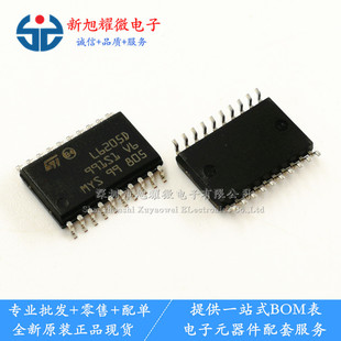 ���� ȫ��ԭ�b L6205D 늙C�ӿ���оƬ L6205D013TR �NƬSOP-20