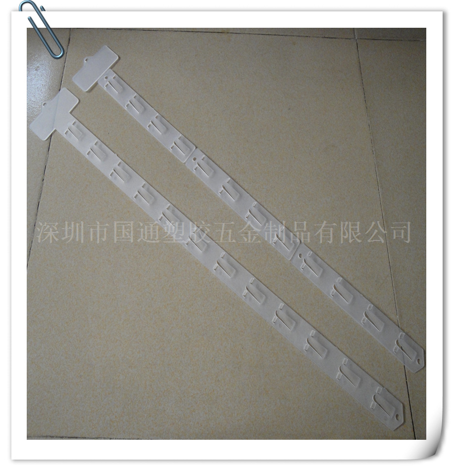 印刷挂条 彩色LOGO挂条 透明PP挂条 白色挂条全新材料