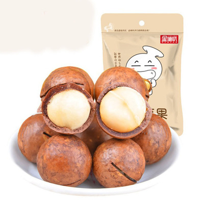 Place of Origin Source of goods Shop agent Dry Fruits Hawaiian fruit Office nut leisure time delicious food snacks wholesale snack