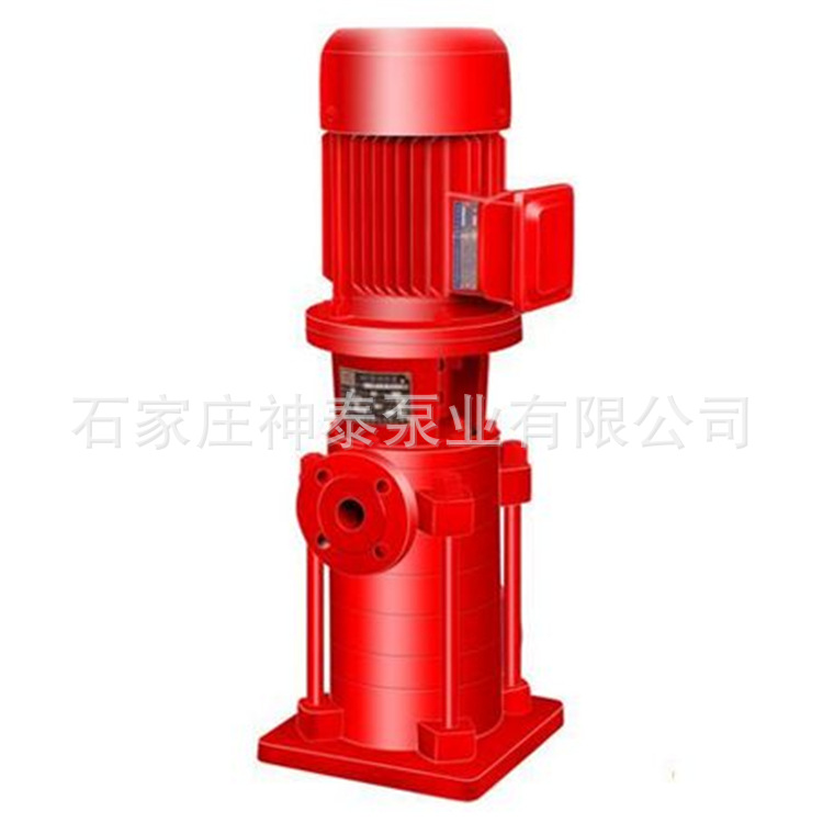 现货供应立式不锈钢多级泵 不锈钢立式多级泵 多级离心泵65LG36