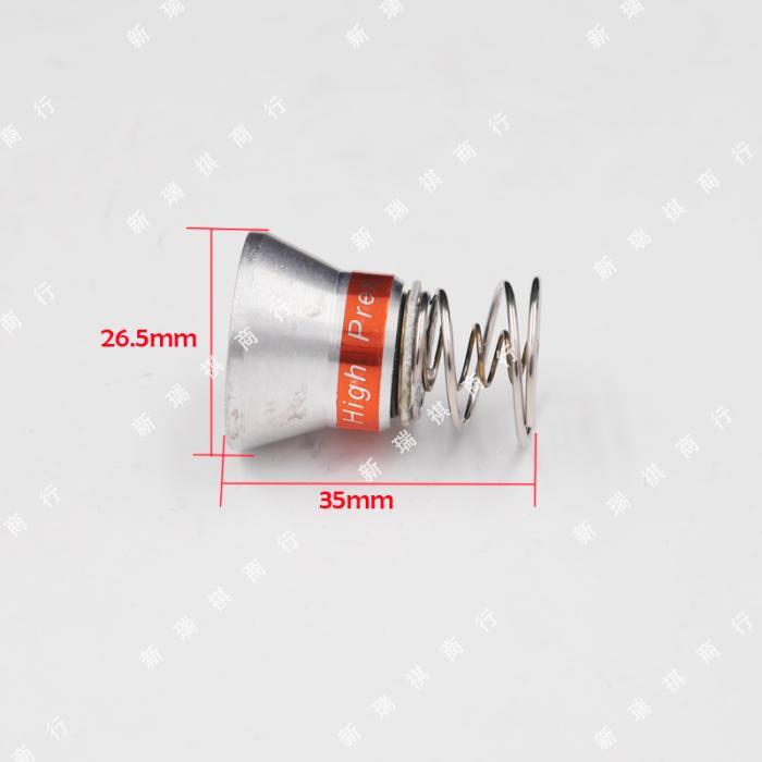 (2개) 26.5MM 오픈 고압 크세논 노란색 따뜻한 빛 XENON3V 전구 G12 램프 컵 손전등 램프 홀더 DIY 액세서리