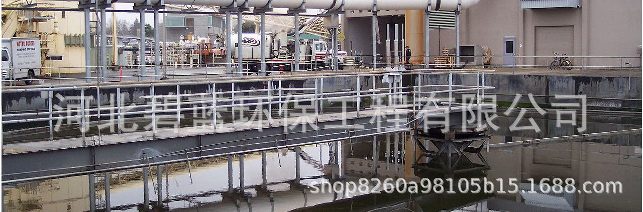 一体化污泥高速好氧发酵设备