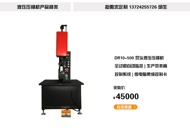 宝贝详情_04.jpg