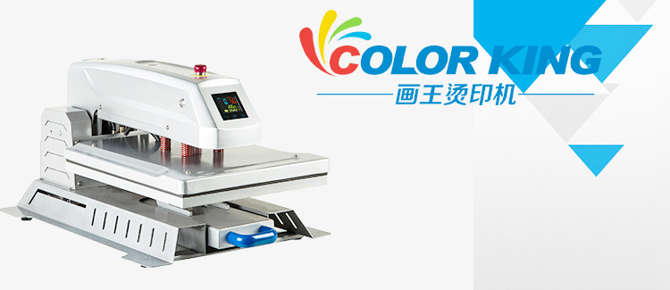 详情页--热转印-1_01