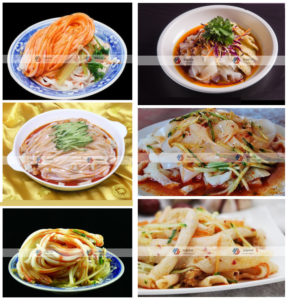 果蔬凉皮机 电动米皮机 擀面皮机器 蒸汽式凉皮机 厂家直销