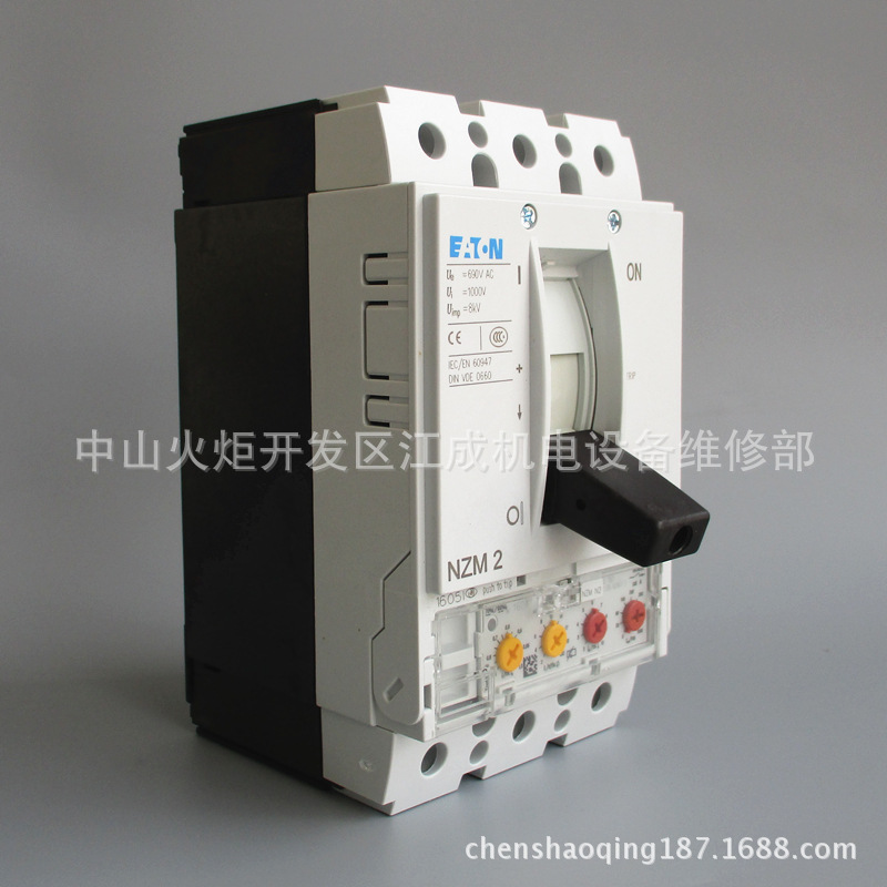 PL9-B1/1N PL9-B2/1N PL9-B3/1N PL9-B4/1N PL9-B6/1N PL9-B10/1N