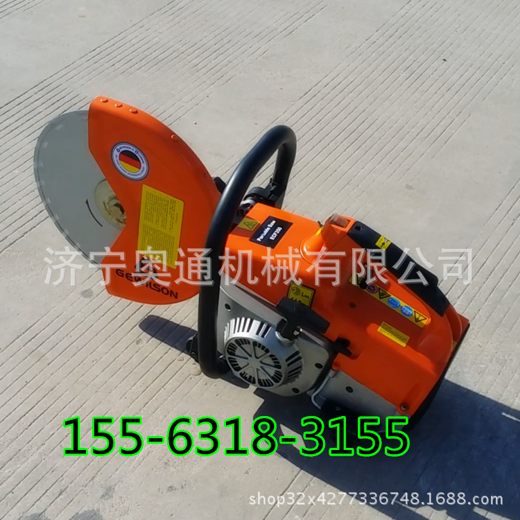 微信图片_20180401144752.png