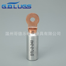 ԭS͈A^~XӾDTL-2~X^ɾB