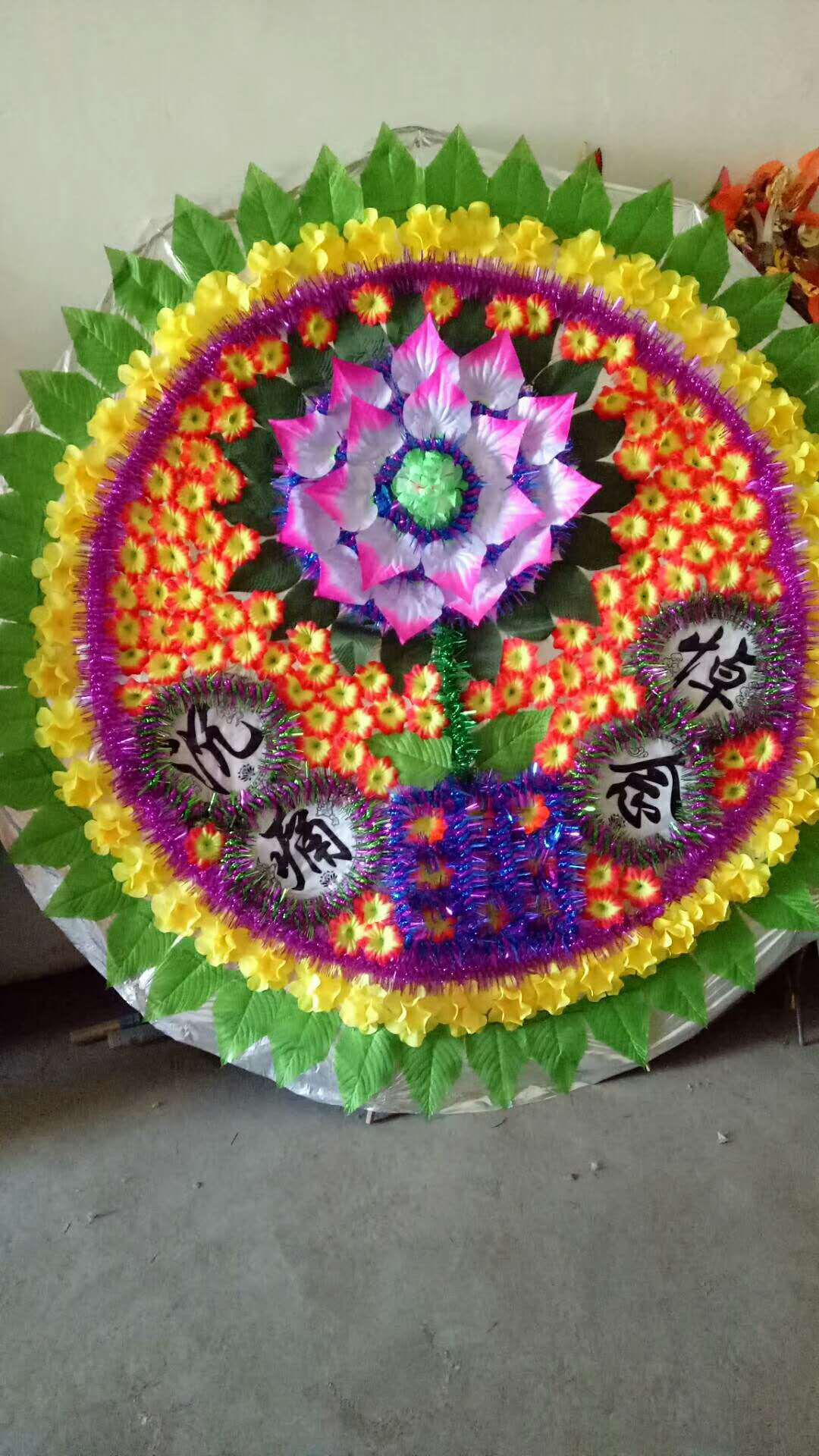 花圈生产厂家批发