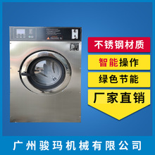 ͶʽϴC/ϴCcoin-operated washing machine