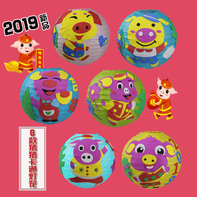 2019 Cartoon Paper lanterns children diy manual Lantern new year kindergarten activity lantern Material package wholesale