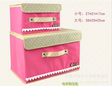 26X21X17CM�޷Ĳ������� ��ɫ����Ŧ�������� ���۵��ۿ���
