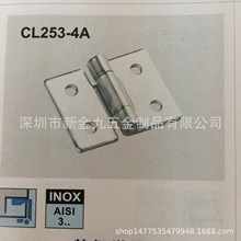 ������̖ CL253-4A���P�늙��q� �C�䙙 �_�P���q� ���I���q�
