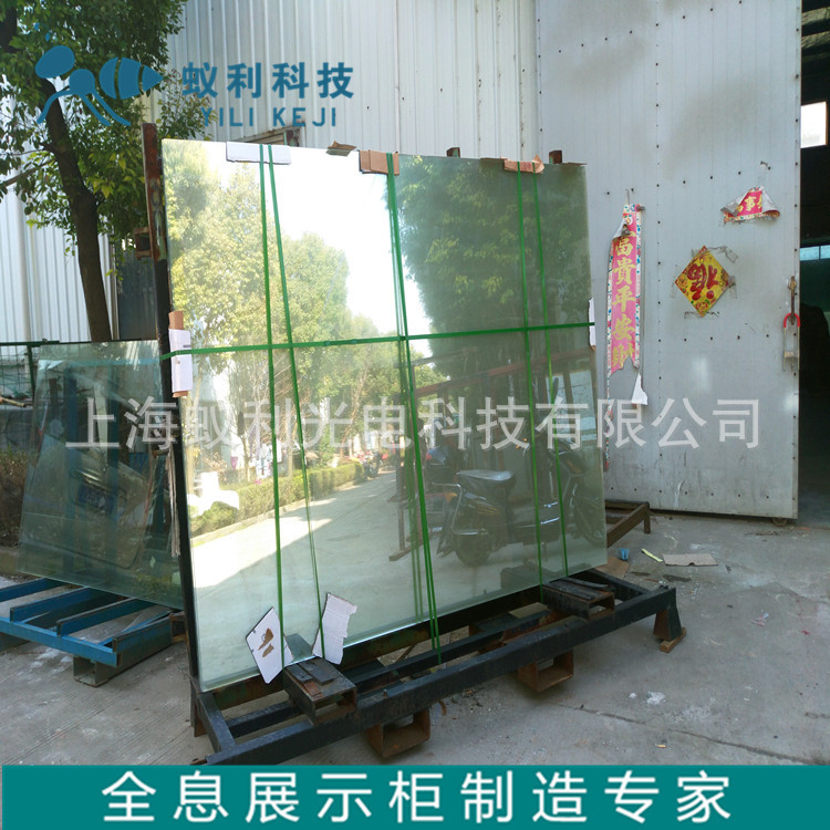 全息玻璃原片批发 定制19寸270度全息成像玻璃 45度角|ms