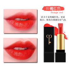 �ں���װ�������һ��5֧����ױ����ʪ��ױ���˽��Ϲ�ɫ��Ҷ��