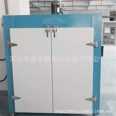厂家双门烘烤箱鼓风高温老化箱工业烤炉电热恒温干燥箱高温循环箱|ru