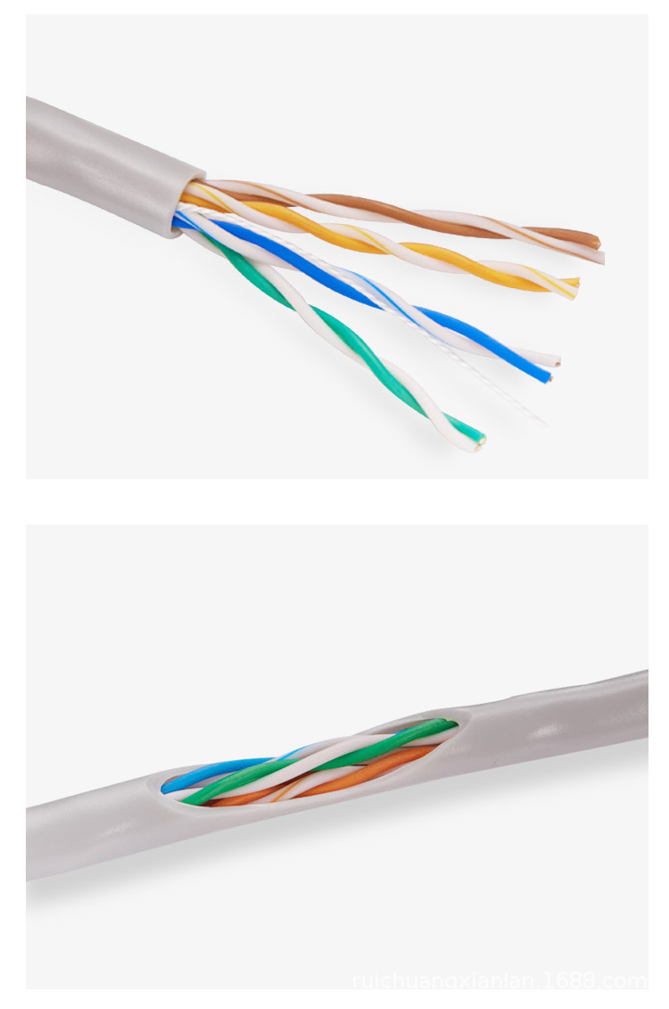 五类网线_14