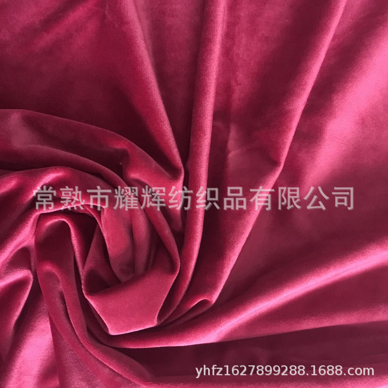 厂家常年生产 丽丝绒  荷兰绒 意大利绒 阳光绒