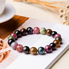 Organic rainbow tourmaline fresh bracelet, jewelry, wholesale