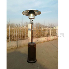 伞形液化取暖器 燃气热风机 移动式户外暖风散热器 13KW供暖设备