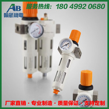 �����������NAD��ˮ�� ���Ԫ����ˮ�� �Ԅ���ˮ�� �՚��^�V��