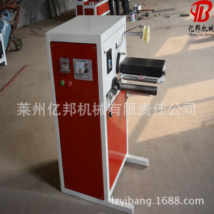 SJL250型打轴机绕轴成轴机倒轴倒纱机打轴机厂家