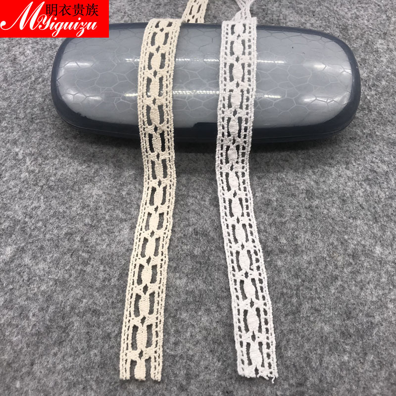纯棉编织蕾丝辅料 DIY手工服装布艺材料沙发床品窗帘布料棉线花边
